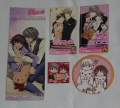 中村春菊 純情ロマンチカ グッズセットC