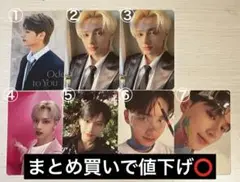 seventeen ジュン　トレカ　まとめ売り