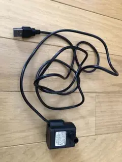 USB ポンプ