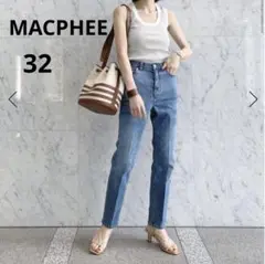 TOMORROWLAND MACPHEE コットンストレッチ デニム 32