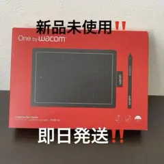 【新品】One by Wacom CTL-472/K0-C ペンタブ　Sサイズ