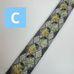 001250811 【C】インド刺繍リボン　3センチ幅　１m
