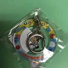 中川皓太 ゆらゆらアクリルキーホルダー ジャイアンツ ガチャ