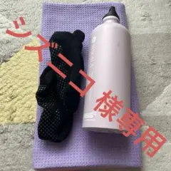 SIGG - 新品★LAVAスタートセット 2025年最新】LAVAスターターセットの人気アイテム - メルカリ
