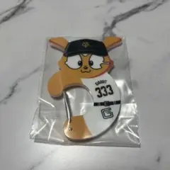 ジャイアンツ エニマイくじ D賞 ジャビット カラビナ