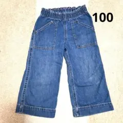 GAP KIDS ワイドデニム