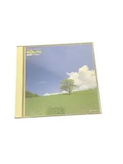 Item thumbnail for item 2ea76db1-16d5-4804-b396-de154eb61329