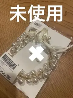 【未使用】epic day パールヘッドドレス
