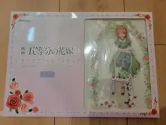 五等分の花嫁　中野四葉　アクリルスタンド