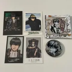銀魂 土方十四郎 グッズ セット