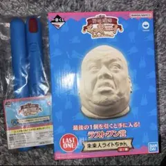 一番くじ　くっきー　未来コレクション　ラストワン賞・A賞