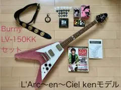 BURNY LV ジャンク BURNY LV ジャンク ギター