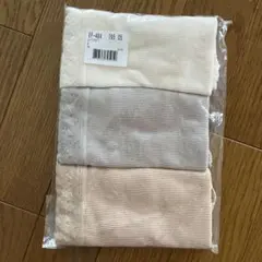 セシール 綿 ショーツ3枚組 色違い ベージュ