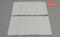 Item thumbnail for item 9c261d56-9ec2-449d-b6a6-753fe769562e