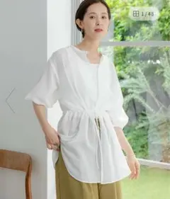 Item thumbnail for item 71fb7f86-d39e-4099-814a-06b327c7e75e