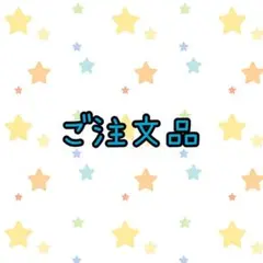 Item thumbnail for item 62fe31d3-fb5b-4139-b0c3-b0eea4c07401