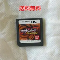 【匿名配送】DS 怪獣バスターズ Powered アクション バンダイ 送料無料