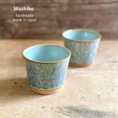 Item thumbnail for item 43f88f7c-c5bc-4b65-9004-122718150689