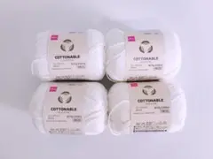 ダイソー コットナブル 4玉 リリーホワイト 白 同ロット　①