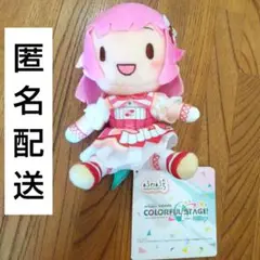 プロセカふわぷち　ミニぬいぐるみ ワンダショ 鳳えむ　1点