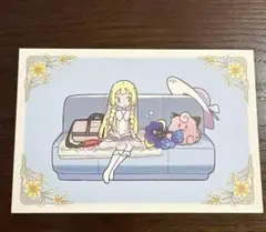 ポケモン　 ポストカード　 リーリエ ポケモンセンター限定