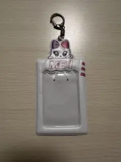ME:I トレカホルダー