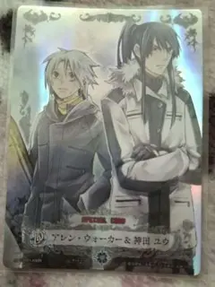 D.Gray-man アレンウォーカー KMR 2025年最新】D.gray-man KMRの人気アイテム - メルカリ