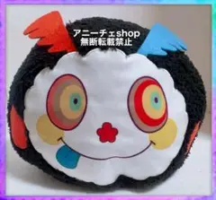 劇場版 魔法少女まどか★マギカ[新編]叛逆の物語 お菓子の魔女 BIGぬいぐるみ
