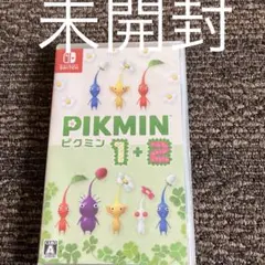 Switch ピクミン1+2 新品未開封