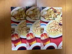 Item thumbnail for item d8b20f4d-4187-49dd-ab15-c74e586eec33