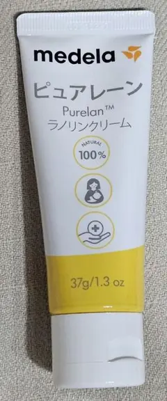 新品未使用 medela ピュアレーン Purelan 37g