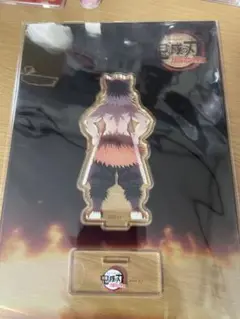 鬼滅の刃　c102　みんなの想いがその刀に　アクリルスタンド　伊之助