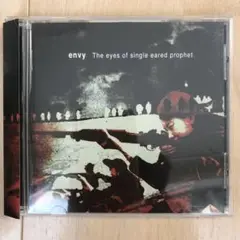 Envy – The Eyes Of Single Eared Prophet