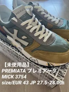 PREMIATA 483メンズスニーカー ブラウン　40 2025年最新】premiata 483の人気アイテム - メルカリ