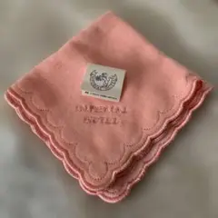 Item thumbnail for item f534b90f-ab2f-4e88-8d6c-ae48e8446601