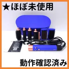 Item thumbnail for item bd4fd200-c5a9-4bf6-93a5-1bfdd4eb357d