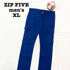 ジップファイブ　メンズ　スキニーパンツ　ブルー　青　XL 大きいサイズ　ゆったり