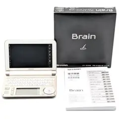 SHARP カラー電子辞書 Brain PW-A7200 新品同様品