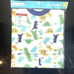 新品　未使用　100 男の子 パジャマ　恐竜　綿100% 上下セット