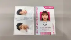 よしもと コレカ 6th 天才ピアニスト 2枚セット　6弾