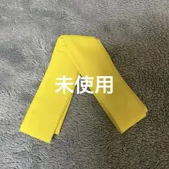 イエロー はちまき