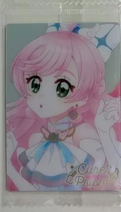 プリキュア ウエハース 8 キュアプリズム