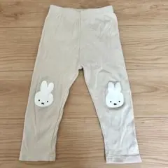 バースデイ　ミッフィ　レギンス　パンツ