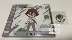 うたプリ カルナイ DJCD QUARTET NIGHT SQUARE #2