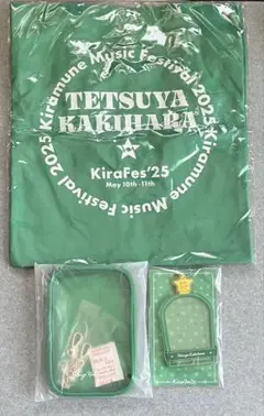 キラフェス25 柿原徹也さんセット