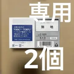 Item thumbnail for item 35c4ae8f-c3db-4312-8b2c-344474497e04