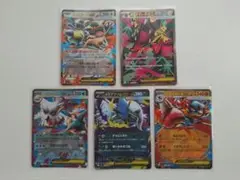 ポケモンカード メガシンカセット