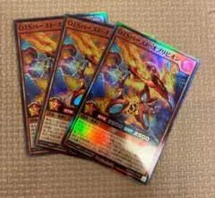 ラッシュデュエル！『OTSバーストオブリビオン』新品未使用！スーパー！