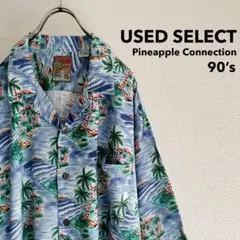 1990s “Pineapple Connection” Aloha Shirt