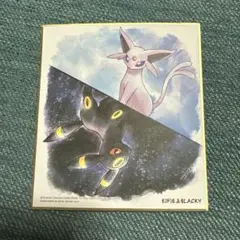 ポケモン 色紙ART リーフィア　イーブイ　ブイズ　202504130631 ポケモン 色紙 ART ピカチュウ & イーブイ ニンフィア